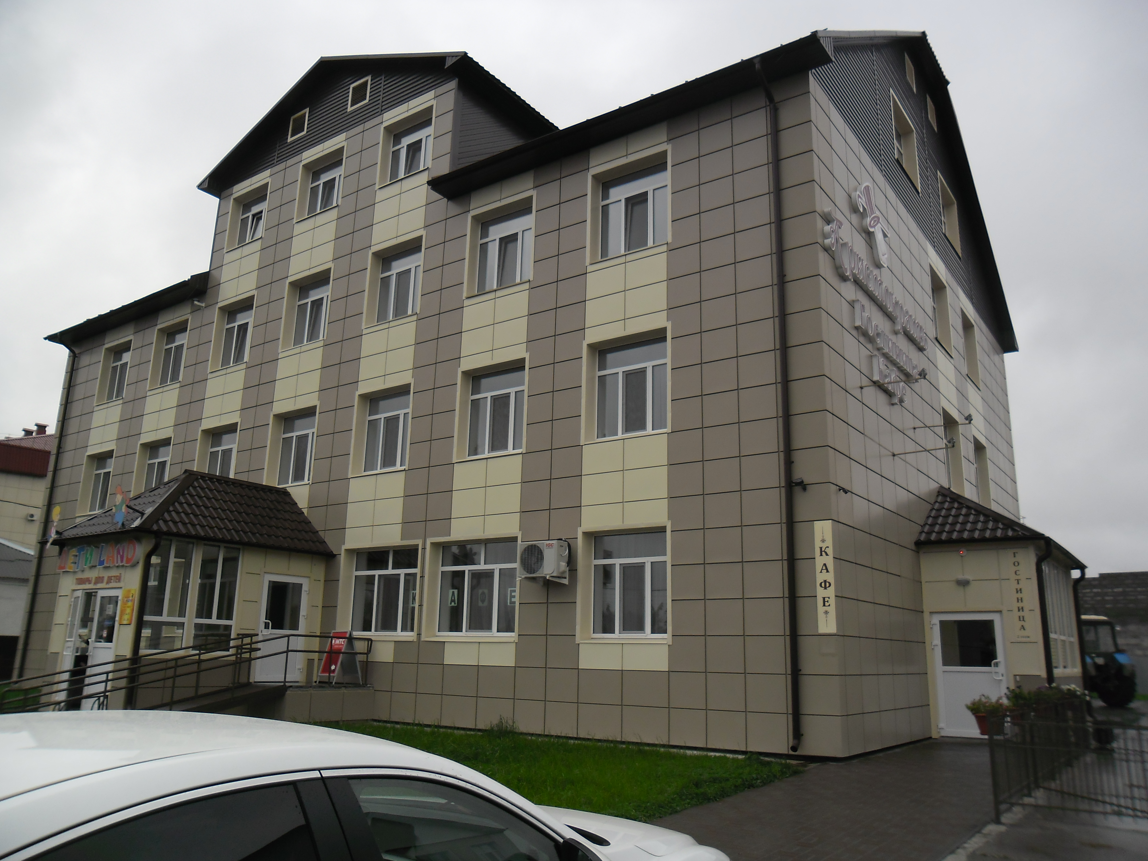 Фото отеля 1