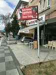 Meshur Adıyaman Çiğ Köftecisi Ömer Aybak (Harbiye Mah., Sokullu Mehmet Paşa Cad., No: 77/B, Çankaya, Ankara), fast food  Çankaya'dan