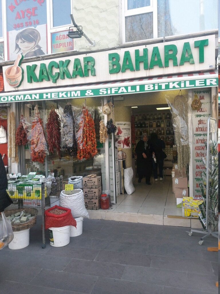 Food ingredients and spices Kackar Spice, Ankara, photo
