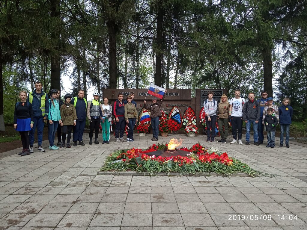 Музей Музей партизанской славы Большой Дуб, Курская область, фото