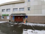 Отдел по Свердловскому округу г. Иркутска службы ЗАГС Иркутской области (Akademicheskaya ulitsa, 74) ، مكتب السجل المدني