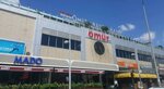 Omur Plaza (İstanbul, Bahçelievler, Bahçelievler Mah., Şair Orhan Veli Sok., 22), shopping mall