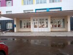 Кировский государственный медицинский университет (Vorovskogo Street, 42к4), universidad