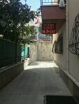 Sokulu Mehmet Pasha Girls Quran Course (Ankara Province, Cankaya District, Sokullu Mehmet Pasha Neighborhood, Virajli Street, 3A), centro educativo