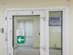 D-Link (Karla Marksa Street, 166), telecommunication equipment