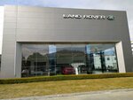 Land Rover Borusan Auto Avcilar (İstanbul, Avcılar, Firuzköy Blv., 21), car dealership