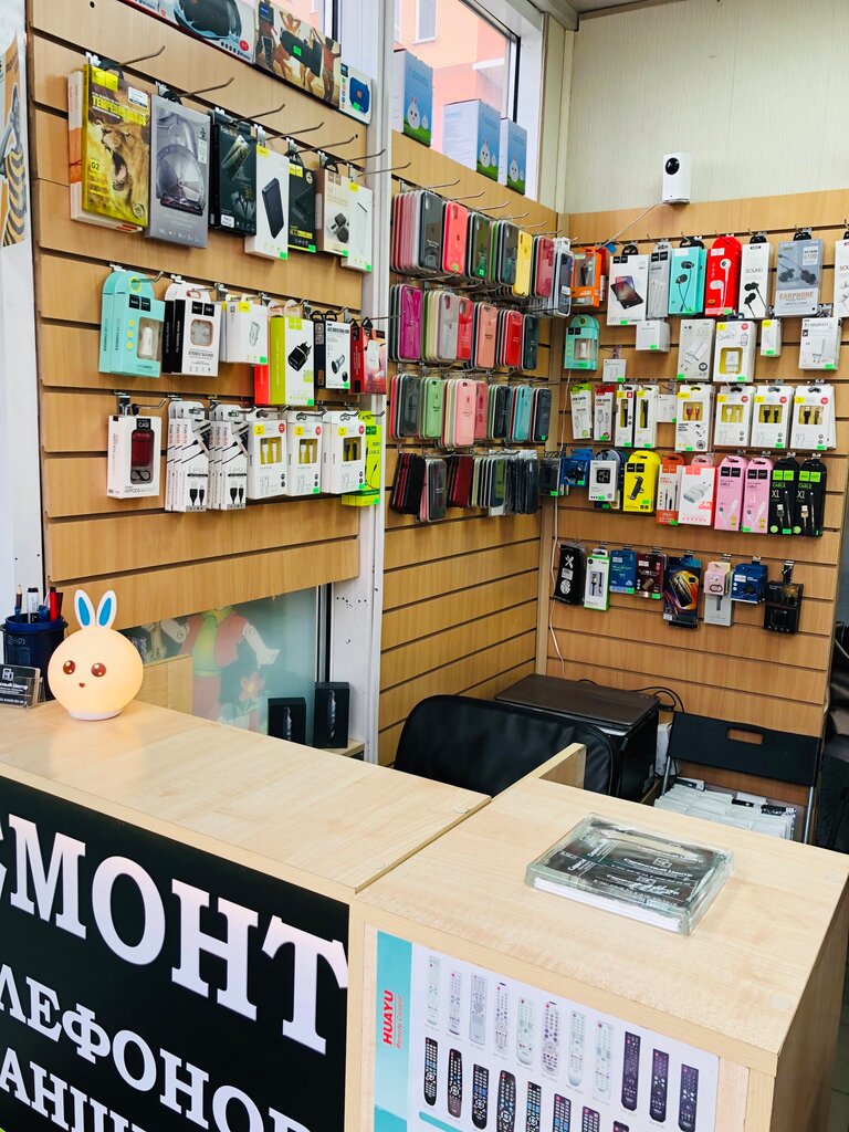 Phone repair Rm servis, Himki, photo