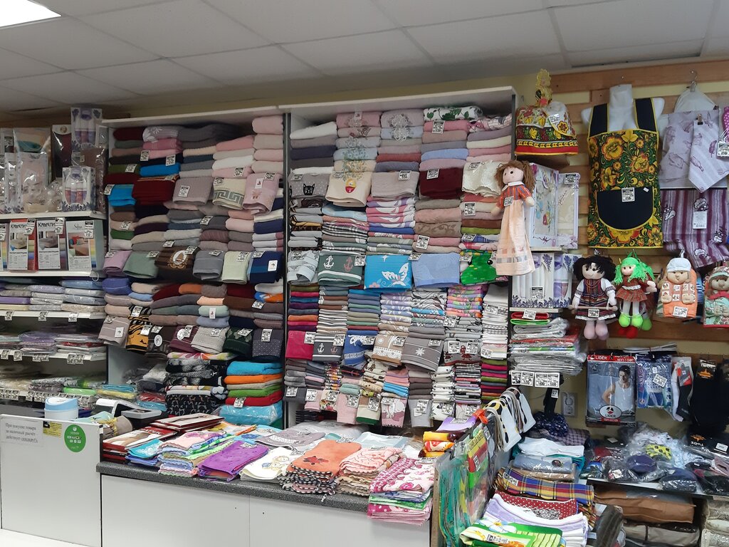 Магазин постельных принадлежностей Текстильная лавка, Углич, фото