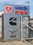 TexCenterGazTula (Ryazanskaya Street, 5), servicio de coches, centro de reparación de automóviles