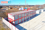 Bytovki. rf (Magnitogorskaya Street, 30) ، مباني جاهزة