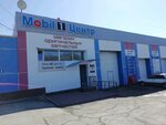 Mobil1 (ул. Карла Маркса, 138А), магазин автозапчастей и автотоваров в Хабаровске