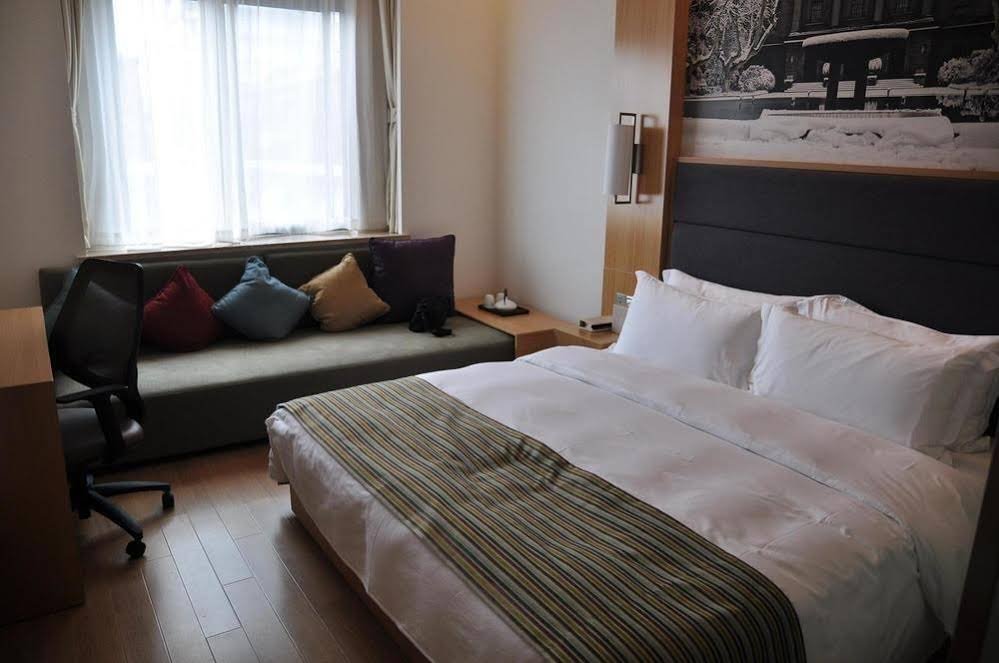 Фото Atour Hotel Xuanwu Gate Nanjing