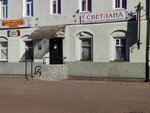 Семена (ulitsa Malakhiya Belova, 9), tienda de semillas