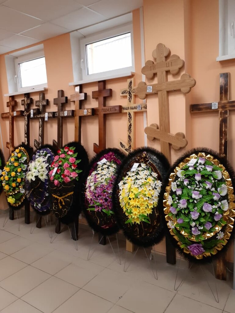 Funeral services Funeral Service, Bataysk, photo