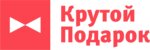 Крутой подарок (Комсомольская площадь, 1А, стр. 1), магазин подарков и сувениров в Москве