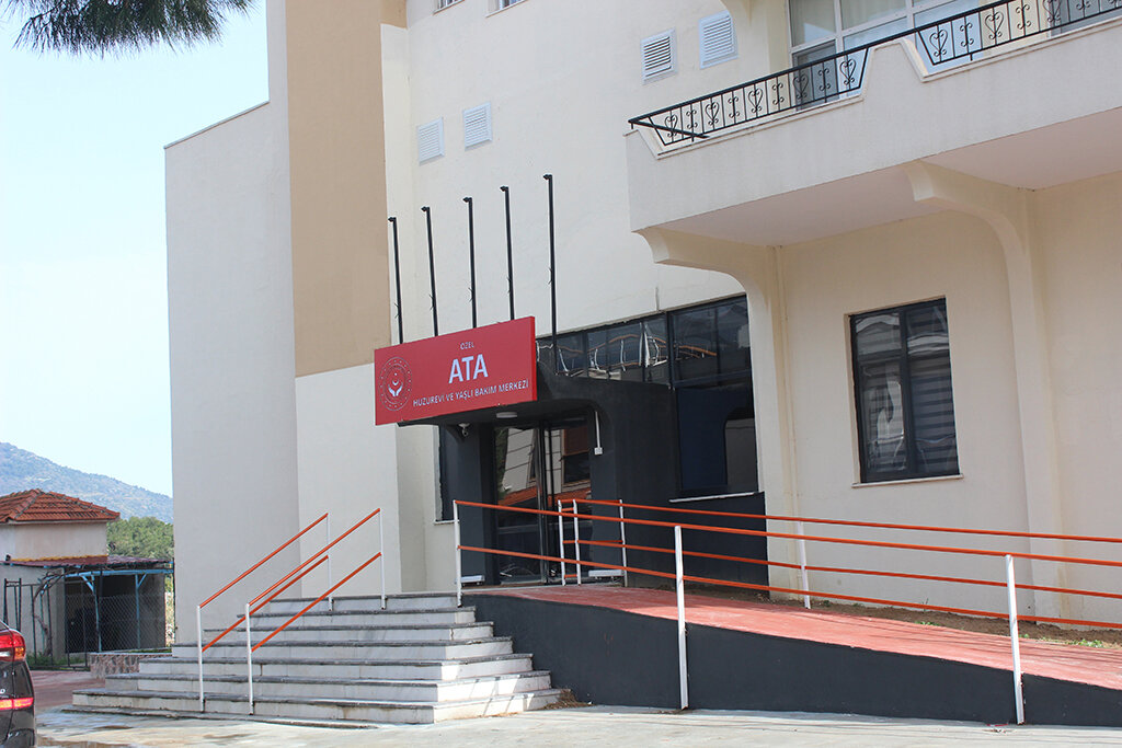 Nursing home Ata Nursing Home, Izmir, photo