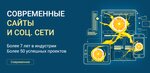 Mediafrukt webgroup (Dimitrova Avenue, 8А) ، تسويق إلكتروني