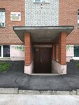 Gruppa kompany Tiera (Internatsionalistov Street, 8/2), design institute