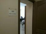 Глори (Alleya Smelykh Street, 31Л), sale and lease of commercial real estate