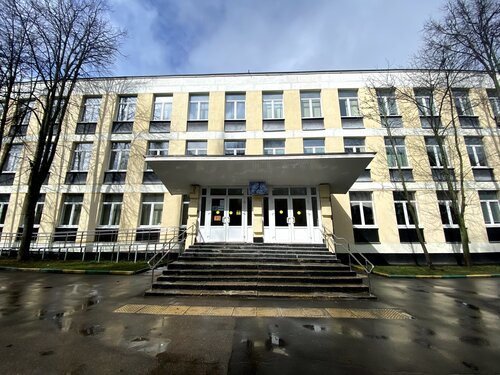 Школа № 1582, корпус основного и среднего образования № 1, гимназия ...