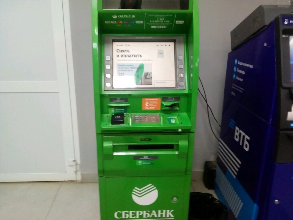 Банкомат СберБанк, Саранск, фото