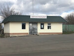 Avtostantsiya (rabochiy posyolok Miloslavskoye, Kooperativnaya ulitsa, 20), bus station