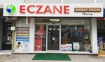 Murat Engin Eczanesi (Balıkesir, Gonen District, Hüseyin Tümer Cad., 61B), pharmacy