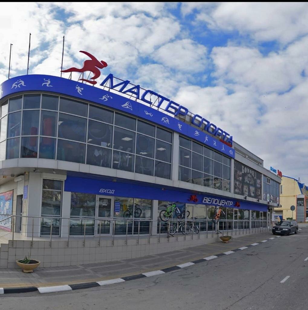 Bicycle shop Master Sporta, Novorossiysk, photo