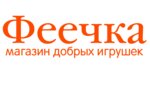 Internet-magazin Feyechka (Elektrolitny Drive, 3с2), toys and games