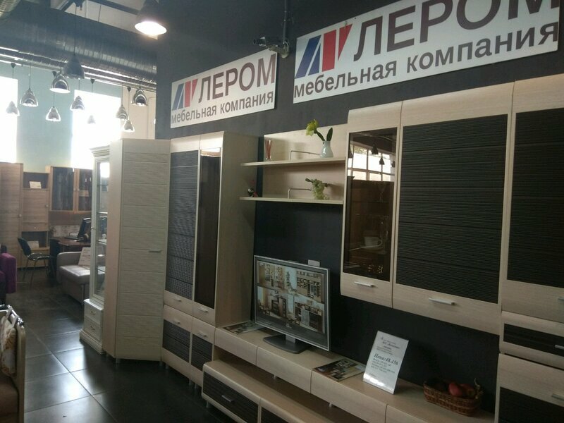 Лером Мебель Адреса Магазинов В Москве