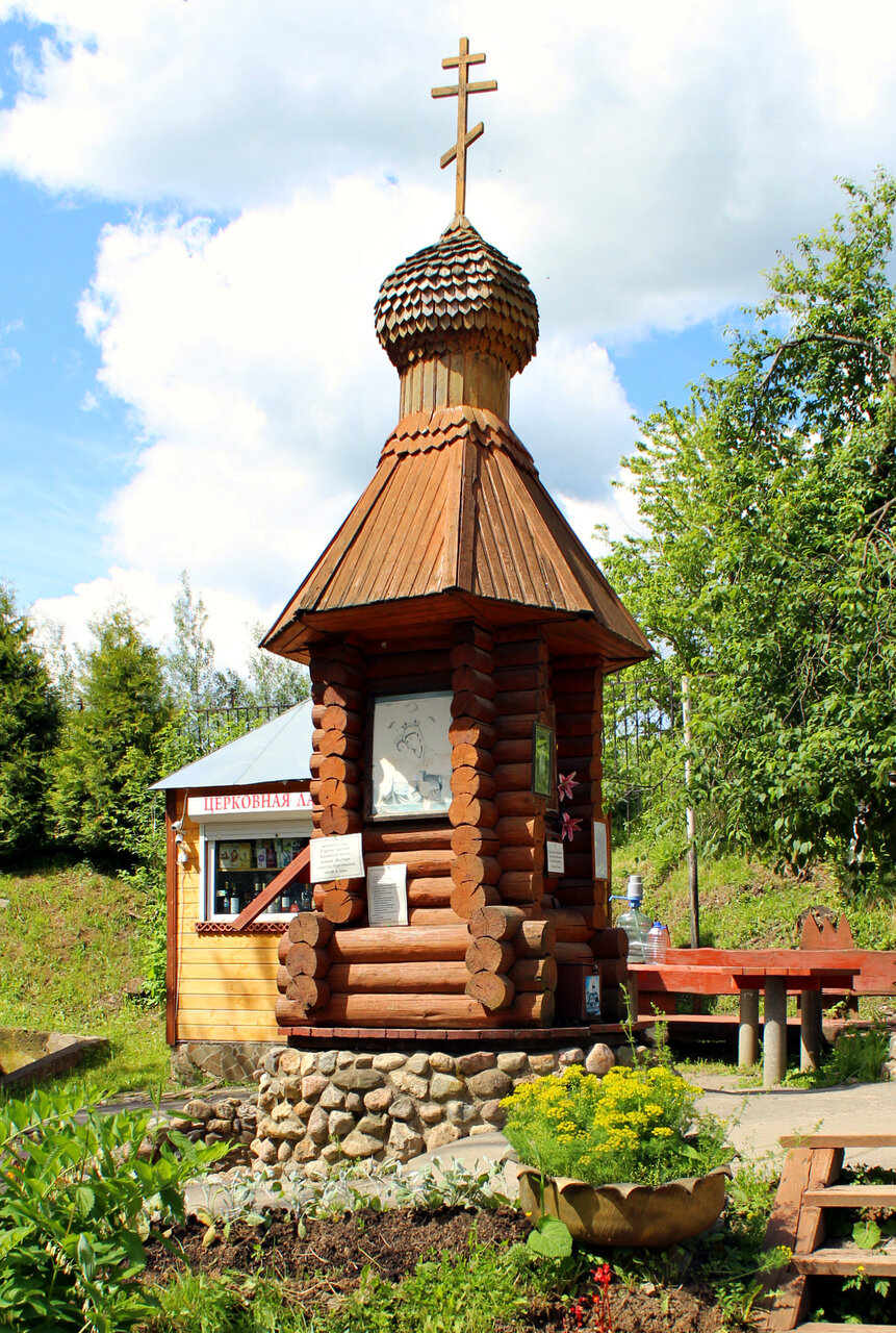 Барский колодец в селе мураново как добраться