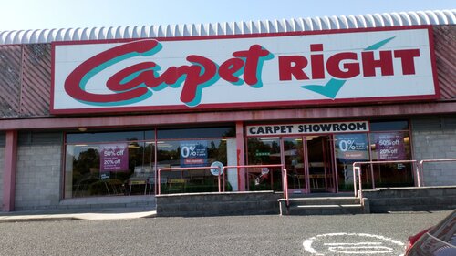 Carpet shop Carpetright, Glenrothes, photo