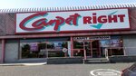 Carpetright (Scotland, Fife, Glenrothes), carpet shop