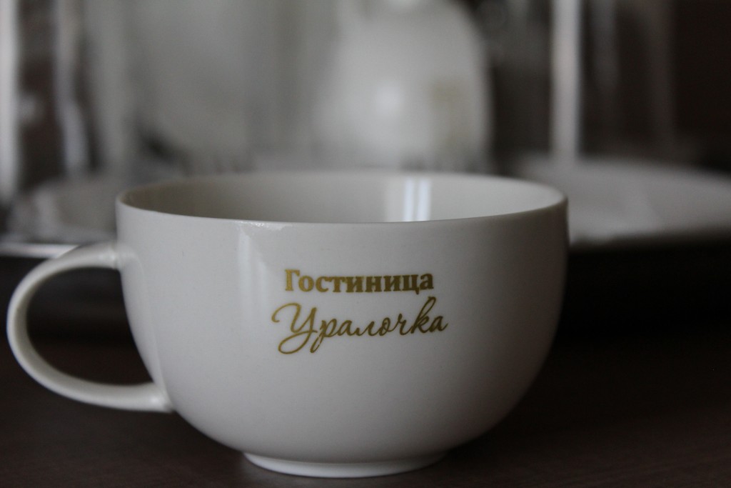 Фото Уралочка