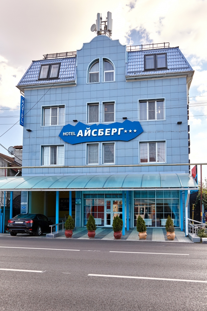 Фото Айсберг