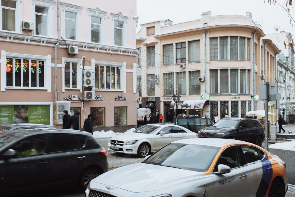 Фото Пафос у Кремля