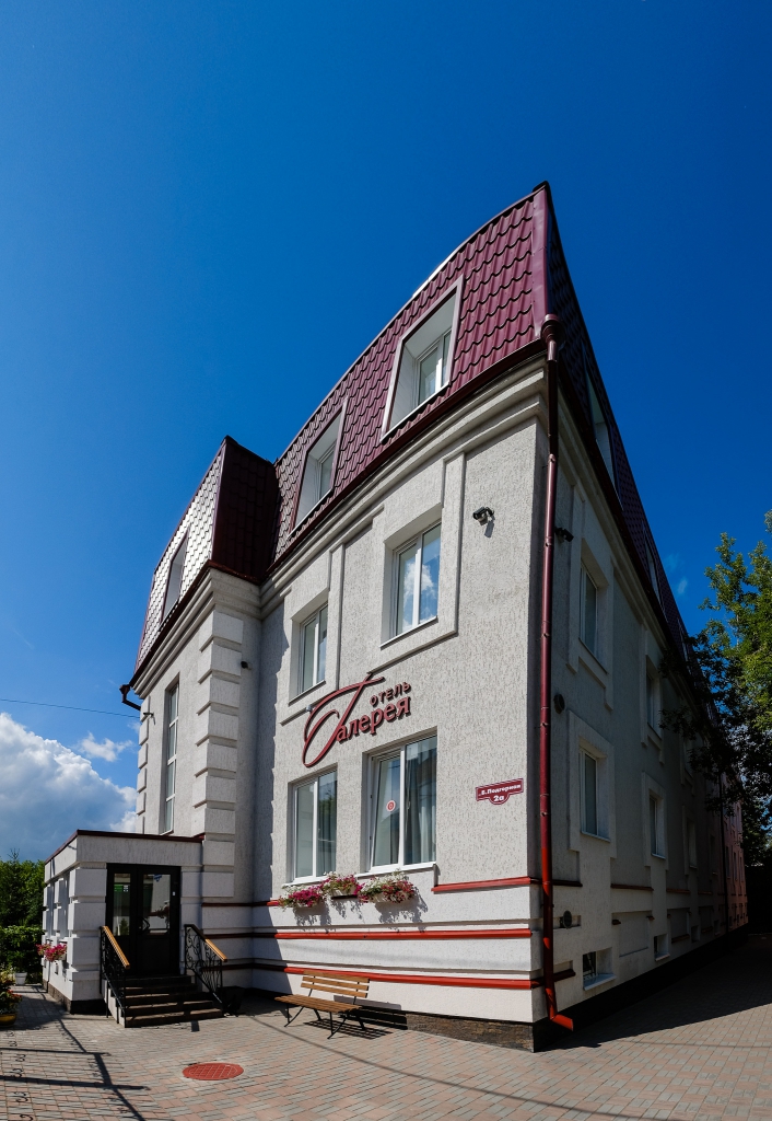 Фото Галерея