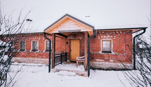 Malvy (selo Donskoye 1-ye, Tsentralnaya ulitsa, 43), hotel