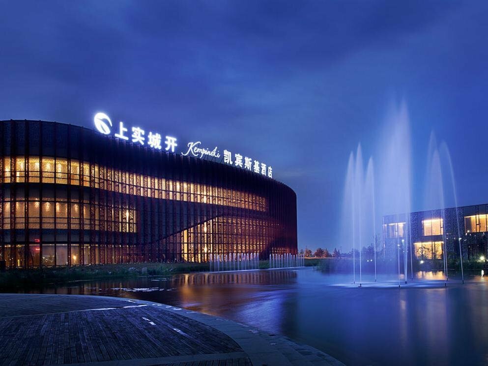 Hotel Jin Jiang International Hotel Xi'an, Xi'an, photo