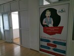 Asyl Murat (Qajymuqan kóshesi, 12А) ، دروس خصوصية