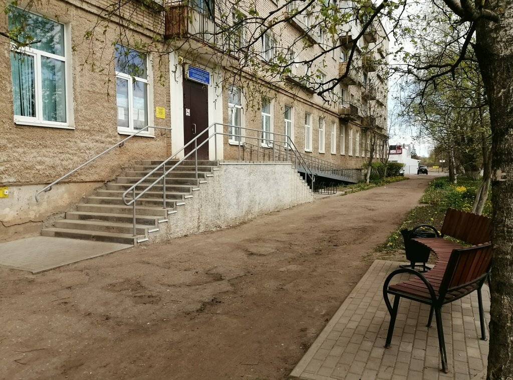 Стоматологическая поликлиника Стоматологическая поликлиника Старорусского муниципального района, Старая Русса, фото