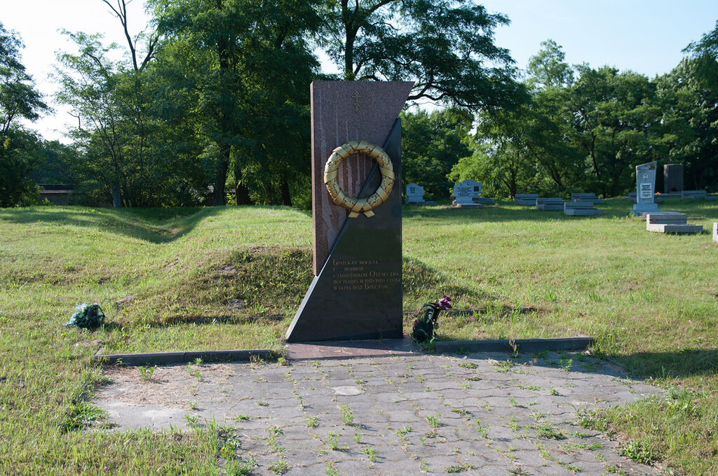 Monumento, memorial Братская могила Первой мировой войны, , foto