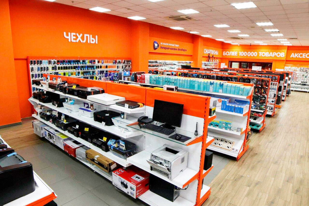 Днс Воронеж Время Работы Магазинов