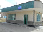 Золотое Поле (село Золотое Поле, улица Ленина, 2), bus station