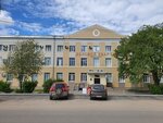 Interplast (ulitsa Marshala Koneva, 15), industrial equipment