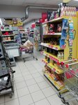 Magnit (Belgorod Region, Novyy Oskol, Dorozhnaya ulitsa) ، محل بقالة