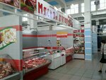 Мясной хутор (Gazetnaya ulitsa, 97А), butcher shop