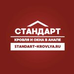 Standart (Simferopolskoe Highway, 9), roofing and roofing materials