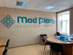 Mad Plans (Babushkina Street, 23), management company
