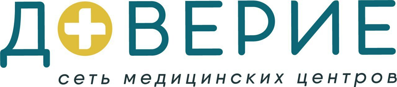 Доверие